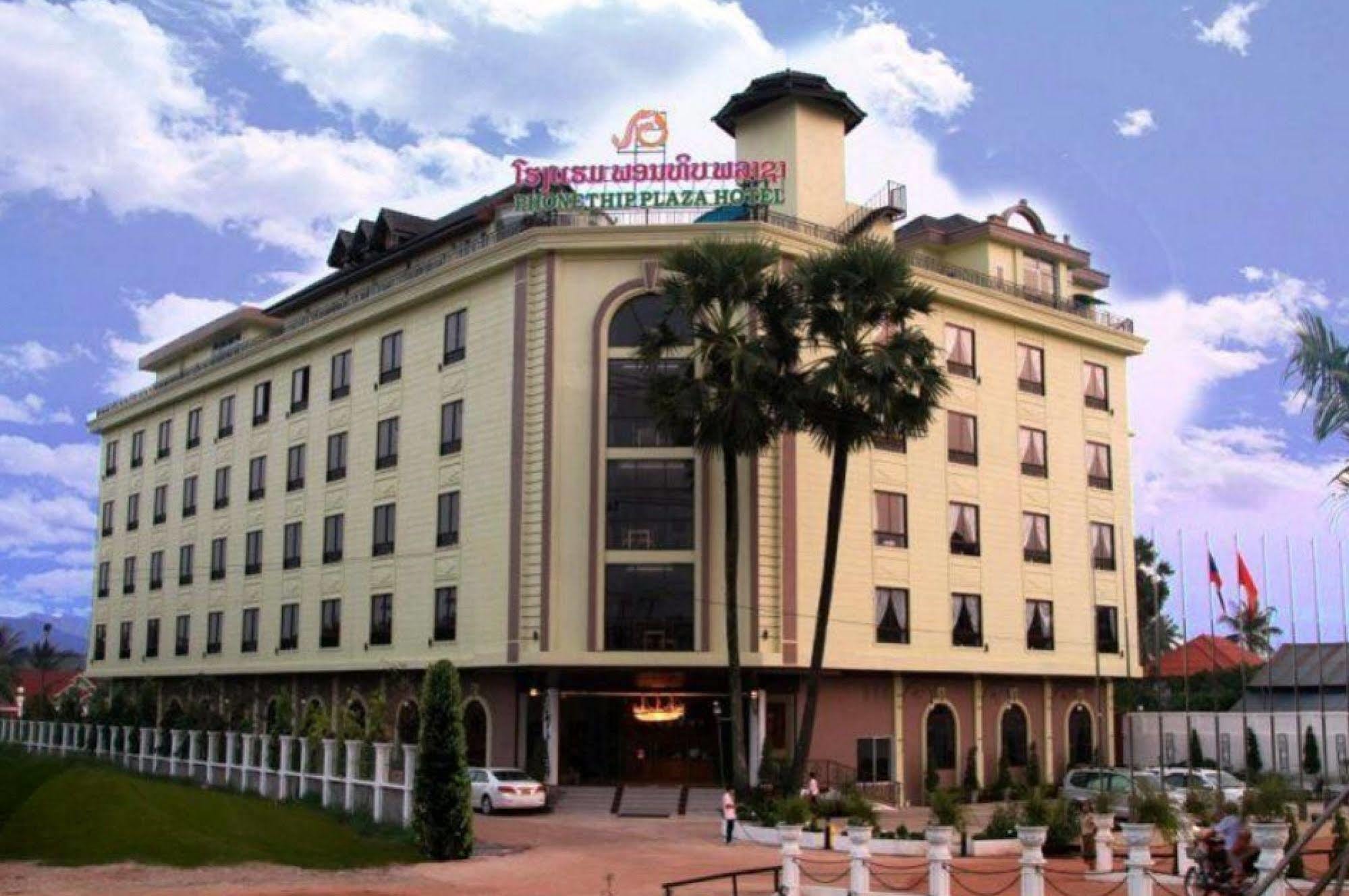 Phonethip Plaza Hotel Vientiane Esterno foto